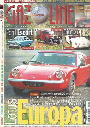 Gazoline lotus europa - gazoline, n°76