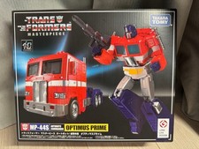 Transformers Masterpiece MP-44