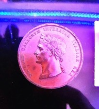 Médaille Couronnement de