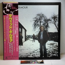 David Gilmour – David