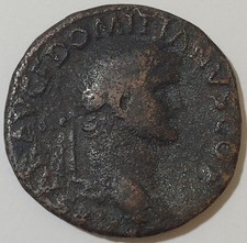 Empire Romain Monnaie antique