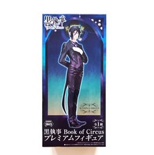 Figurine premium Black Butler