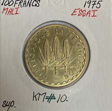 MALI - 100 FRANCS EPIS DE MAIS