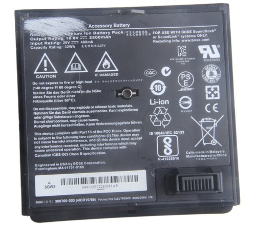 Batterie pour bose sounddock - bose,