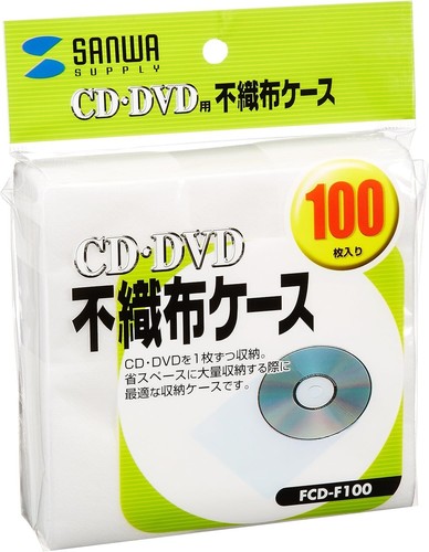 Sanwa supply inner sleeve - inner,