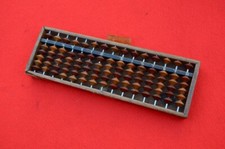 Ancien boulier japonais en bois Soroban 15 rangs, 1x5 perles Japon