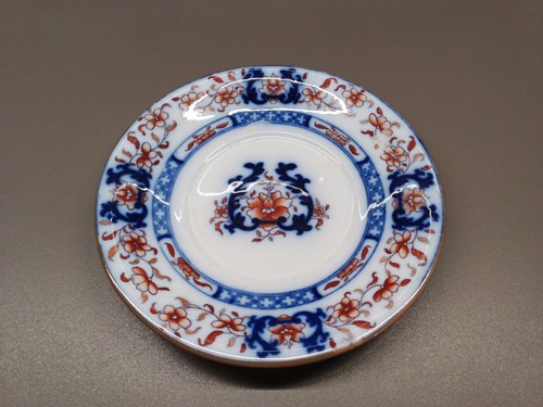 Ancienne assiette minton decor - ancienne,
