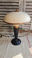 ANCIENNE LAMPE  DE BUREAU