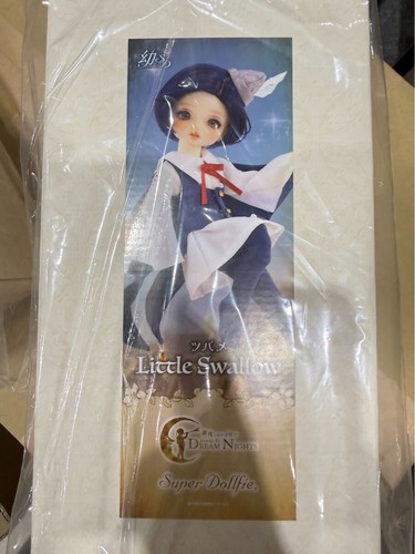 Volks yosd boy - volks,