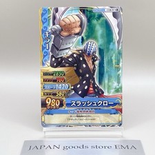 Killer One Piece Onepy BB