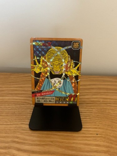 Carte dragon ball super - dragon,
