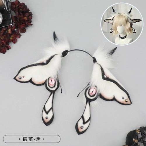 Halloween devil moth plush - moth,