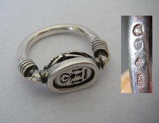 Bague argent style Egypte Amenhotep II à chaton mobile cachet sceau reversible