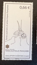Timbre TAAF 2015  YT 730