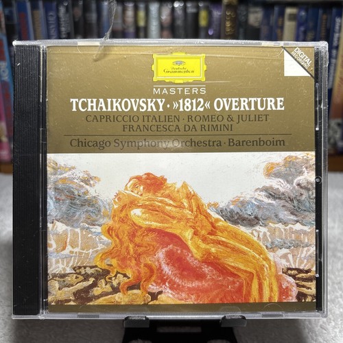 Tchaikovsky 1812 overture - 1812,
