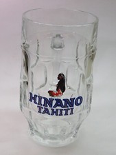 6.4 " Bière Stein 0.5l ~