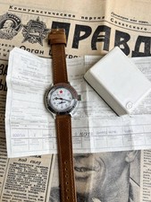 Montre Vostok Amphibia – Sous-Marin – Komandirskie – NOS — Boite Document