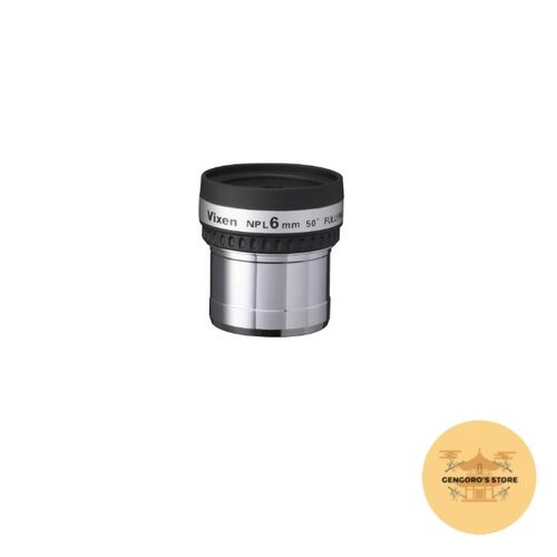Vixen npl 6mm telescope - vixen,