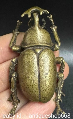 Rare vieux copper - "rare,