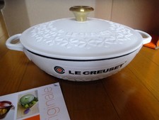 Le Creuset Signature Marmite
