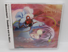 Mint ! Demetori CD Tendre Est La Mort Import Japon DECD-0008 Scellé En Usine