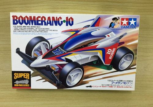 Tamiya mini 4wd boomerang - mini, 10