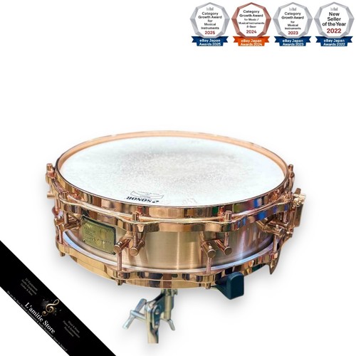 Sonor 90s hld593 signature - 90s,