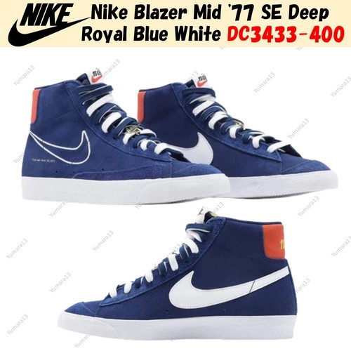 Nike blazer mid se deep - blazer,