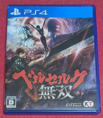Berserk warriors sony - berserk,