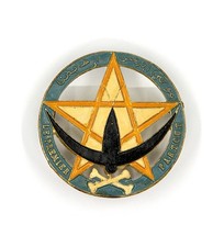 1e RTM / 4e BATAILLON - 1e