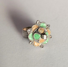 Ancienne Bague Berbère En