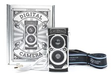 [Presque Inutilisé] CHUZHAO