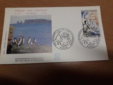 Enveloppe 1er jour 1972 - FDC