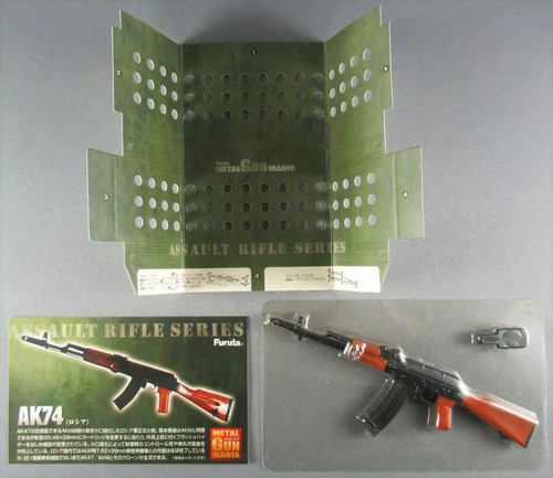 Furuta metal gun mania - -,