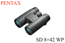 Jumelles à prisme de toit