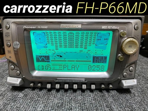 Récepteur autoradio pioneer - récepteur,