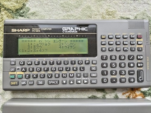 Sharp pocket computer g815 - pocket,