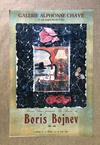 Boris bojnev large original - bojnev,