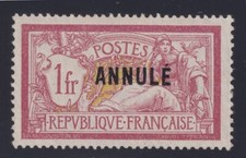 Lot 552 - Cours d'instruction n°121-CI1 NEUF* Signé Jean-Francois et Aimé BRUN