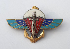 Parachutistes: 2° RPIMa, Devise, Drago Paris, devise gravée