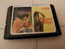 MEGADRIVE - 2 in 1 Gynoug &