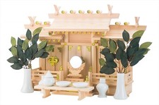 Ensemble de sanctuaire shinto