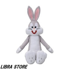 Doll En Peluche Mega RARE Bugs Bunny Looney Tunes Du JAPON 45Cm 17.7"
