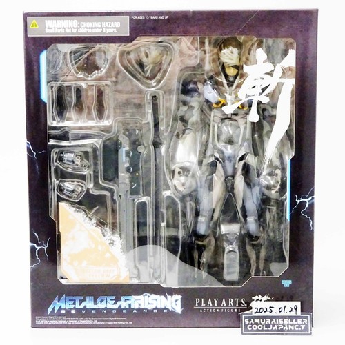 Figurine metal gear - figurine,