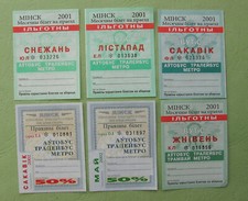 6 billets utilisés 2001-2002