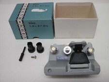MURAY :  Bloc Téléray pour Visionneuse de film en Super 8 mm
