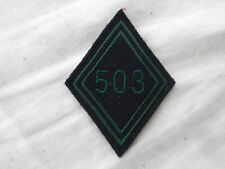 losange de bras militaire français mod 45-503ème régiment de chars de combat