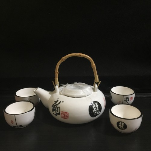 Chinese tea pot - tea, 4