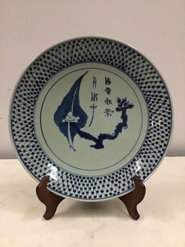 Vintage chinese blue - vintage, white