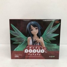 Figurine POP UP PARADE Good